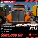 Kenworth T660 2012 - Image 15
