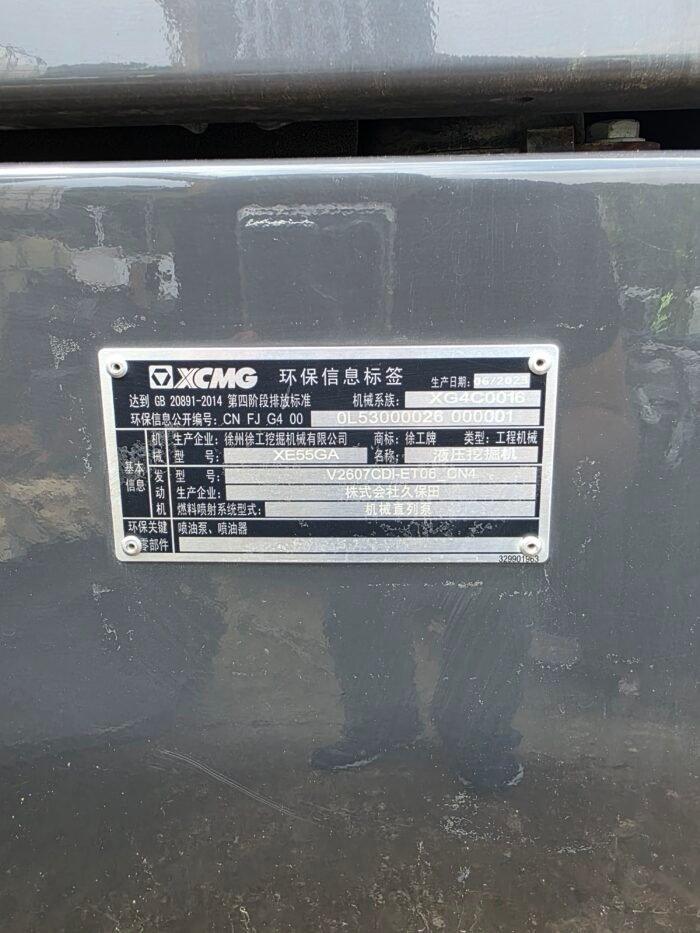 Excavadora XCMG XE55GA 2023 5.7 t. - Image 10