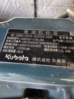 Excavadora XCMG XE55GA 2023 5.7 t. - Image 18